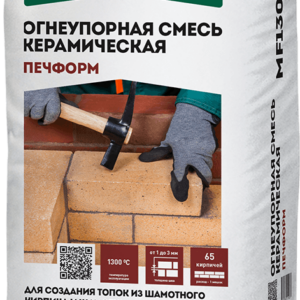  : 290420256810c9671cf56.png