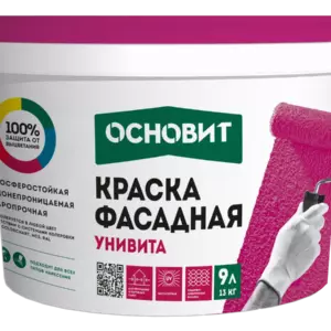  : 03062025683f032e68139.webp