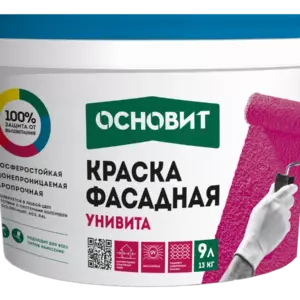  : 03062025683f032f135b3.webp