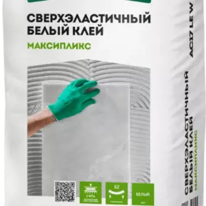  : 03062025683f0432832f5.webp