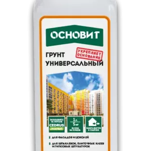  : 03062025683f0435710e5.webp