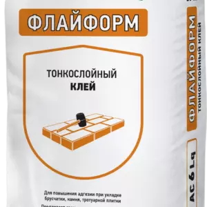 : 0309202568b7f0a79fe14.webp