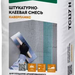 : 1709202568ca7bdb7719b.webp