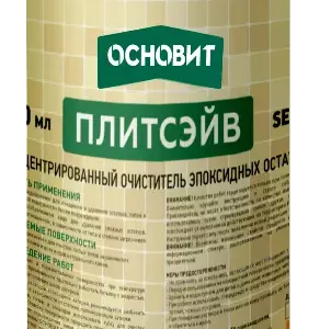  : 1709202568ca7f9dc2789.webp