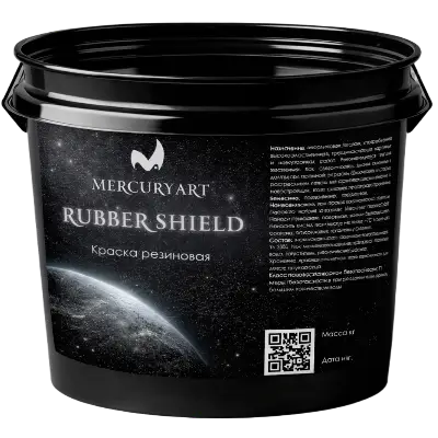 Краска резиновая MercuryArt RubberShield 14кг